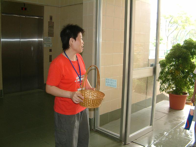 DSCF 015.jpg
